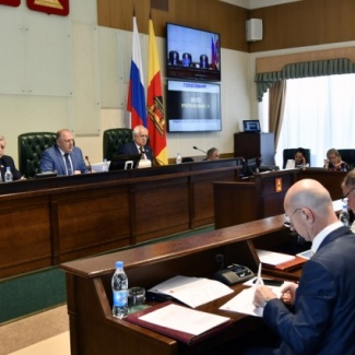 Законодательное Собрание внесло изменения в областной бюджет