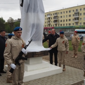 В Твери открыли памятник герою Великой Отечественной войны Паше Савельевой
