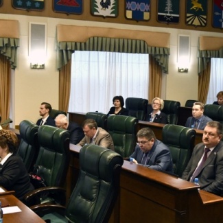 Законодательное Собрание приняло в первом чтении закон об областном бюджете на ближайшие три года