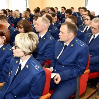 На коллегии областной прокуратуры подвели итоги работы за год