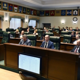 Расширен перечень стратегических предприятий Тверской области