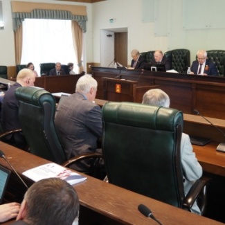 Расширены меры поддержки многодетных семей в Тверской области