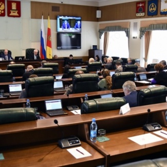 КСП отчиталась перед областным парламентом о работе за 2021-й год