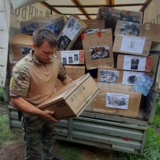 В зону СВО направлена очередная партия гуманитарного груза