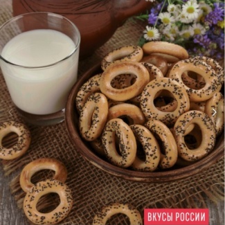 Вкус Верхневолжья вольется во "Вкусы России