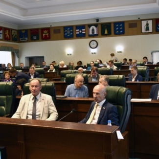 Областной парламент рассмотрел исполнение регионального бюджета за 2021 год