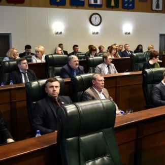 В Тверской области образовано еще четыре муниципальных округа