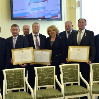 Награды в День России