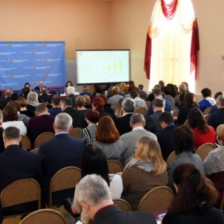 Реализацию бюджетной политики на ближайшую трехлетку обсудили с муниципалитетами