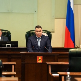 Губернатор Игорь Руденя представил в Законодательном Собрании Тверской области отчёт о результатах деятельности регионального Правительства в 2024 году