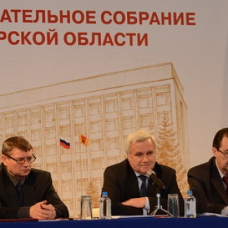 Ознакомились с новациями, обсудили проблемы, обменялись опытом