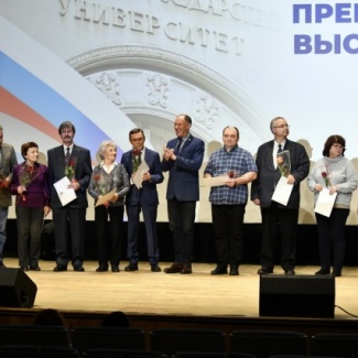 В Твери отметили День преподавателя высшей школы