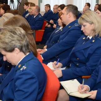 Тверская прокуратура провела расширенную коллегию