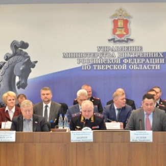 Тверские полицейские подвели итоги работы за прошлый год