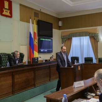 Комитеты приступили ко второму чтению областного бюджета