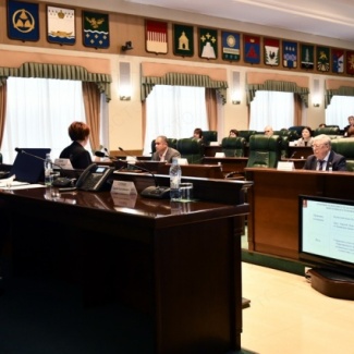 Состоялось заседание комитета по бюджету и налогам