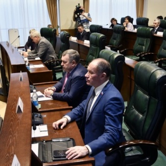 Состоялись публичные слушания по проекту бюджета Тверской области