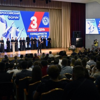 В Тверской области вспоминают жертв терроризма