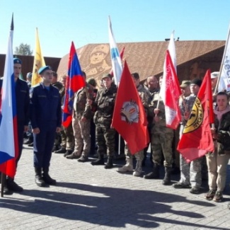 В Тверской области стартовала военно-историческая экспедиция «Ржев. Калининский фронт»