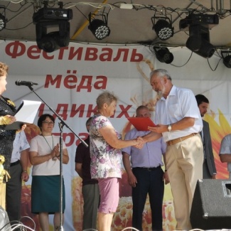 В Сандове прошёл фестиваль мёда и диких трав