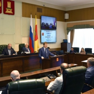 В Тверской области законодательно установлена пониженная налоговая ставка налога на прибыль организаций для организаций - резидентов ОЭЗ «Эммаусс»