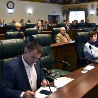 Состоялись публичные слушания по проекту бюджета Тверской области