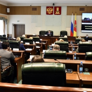 Состоялось заседание комитета по госустройству и местному самоуправлению