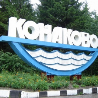 В Тверской области продолжается создание муниципальных округов