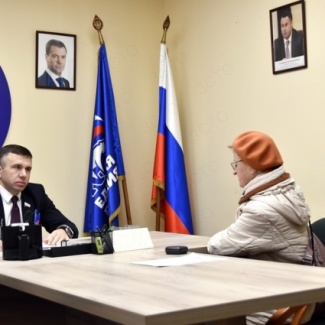 В Штабе общественной поддержки Тверской области состоялись депутатские приёмы граждан по личным вопросам