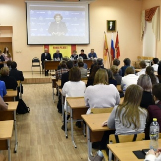 Историческому факультету ТвГУ исполнилось 105 лет