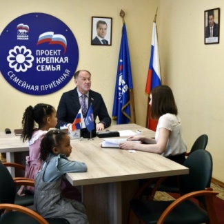 Председатель постоянного комитета по социальной политике провёл приём граждан