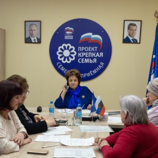 В общественной приёмной партии «Единая Россия» прошли депутатские приёмы граждан