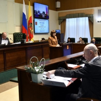 Законодательное Собрание приняло областной бюджет на ближайшие три года