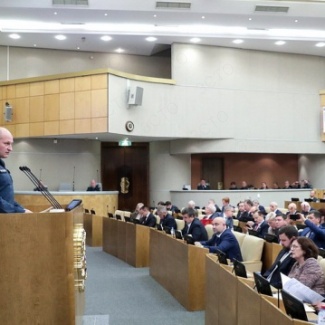 Юрий Цеберганов принял участие в «правительственном часе» в Государственной Думе