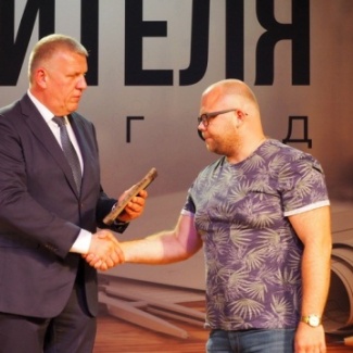 Тверские строители принимают поздравления с профессиональным праздником