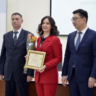 Законодательное Собрание поздравило коллектив Управления федерального казначейства по Тверской области  с профессиональным праздником