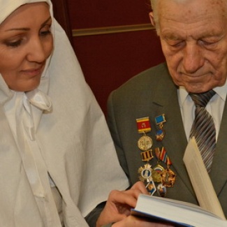 В Москве прошел День тверской книги