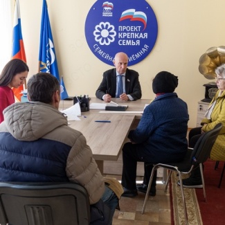 В Штабе общественной поддержки состоялись приёмы граждан