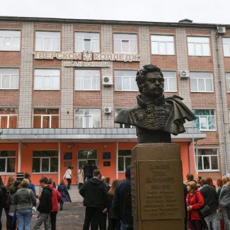 В федеральный эксперимент по расширению доступности среднего профессионального образования войдёт Тверская область