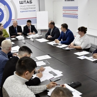 Молодежная палата при Законодательном Собрании провела заседание