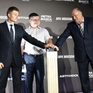 Зубцовский район: успешная реализация ППМИ и открытие нового производства