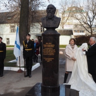 В Твери открыли памятник известному общественному деятелю Павлу Максимовичу