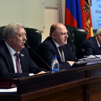 Законодательным Собранием принят бюджет ТФОМС на ближайшие три года