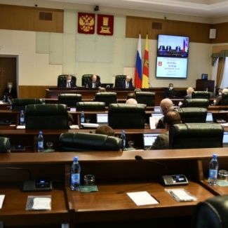 Бюджет региона на 2021-2023 годы принят областным парламентом во втором чтении