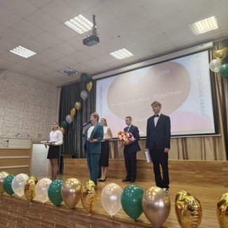 Тверская гимназия №8 отметила 85-летие со дня основания