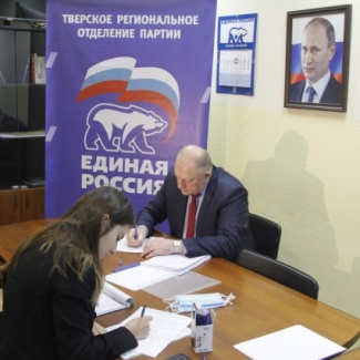 Сергей Голубев подал заявку на участие в предварительном голосовании