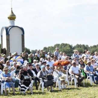 В Зубцовском районе отметили 80-ю годовщину освобождения от немецко-фашистских захватчиков