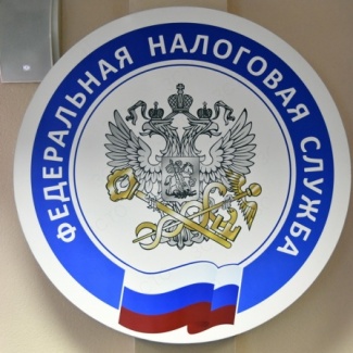 В Твери прошло расширенное заседание коллегии регионального Управления ФНС