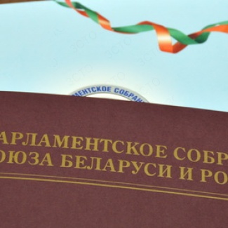 Главный ресурс сотрудничества - дружба, доверие и взаимопонимание