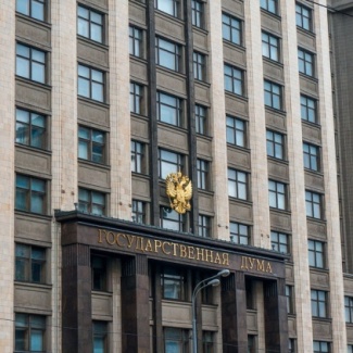 В Государственной Думе прошло совещание по молодёжной политике